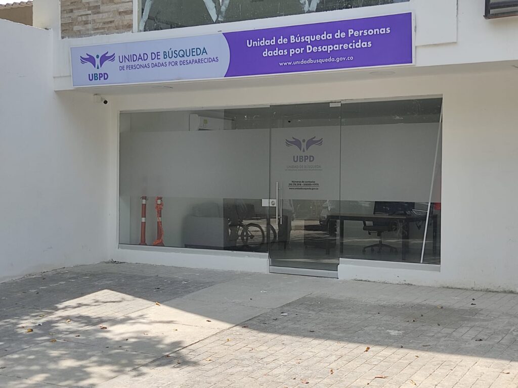 Fachada de la nueva sede de la Unidad de Búsqueda en Santa Marta, en el Magdalena