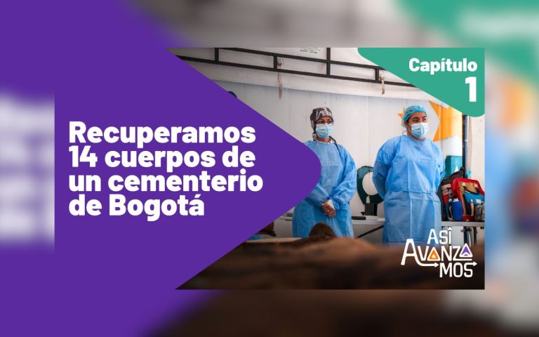 Así avanzamos en la búsqueda (capítulo 1 | 2026)